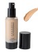 Тональный крем-основа Chacott Creamy Foundation (-50%) 864