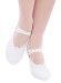 Балетки, білі
