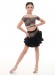 Юбка DW DanceWear (21) детская