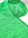 Бахрома Chrisanne 15 см Apple Green