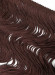 Бахрома Chrisanne 30 см Espresso